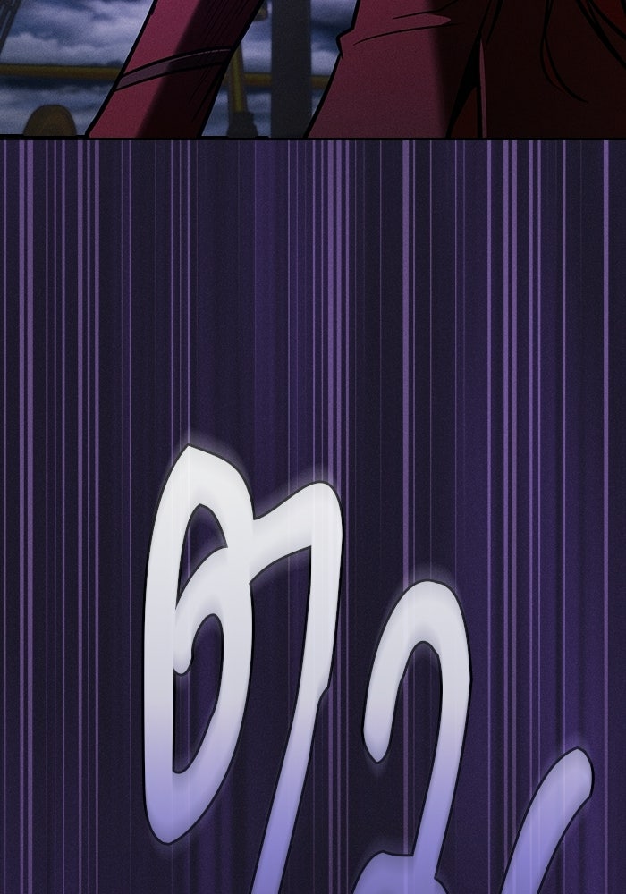 นักดาบอัจฉริยะจากอะคาเดมี - หน้า 136