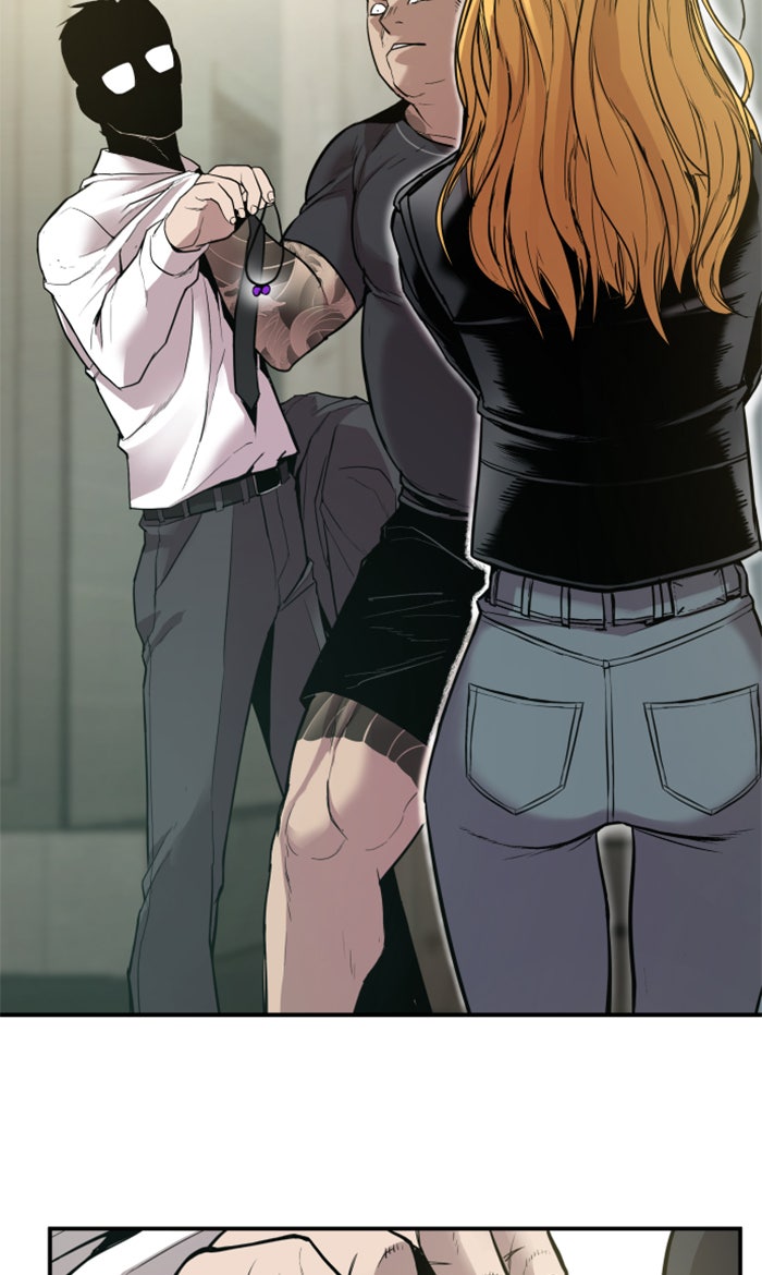 หัวหน้าคิม (Agent Kim: Reactivated) - หน้า 193