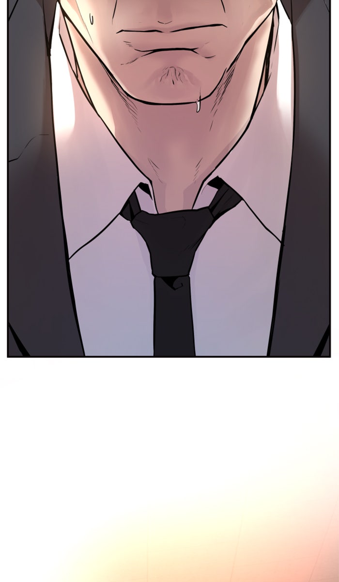 หัวหน้าคิม (Agent Kim: Reactivated) - หน้า 2