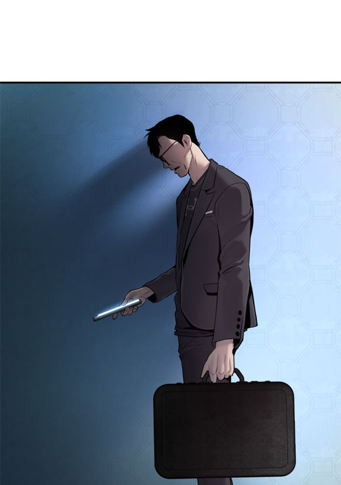 หัวหน้าคิม (Agent Kim: Reactivated) - หน้า 11