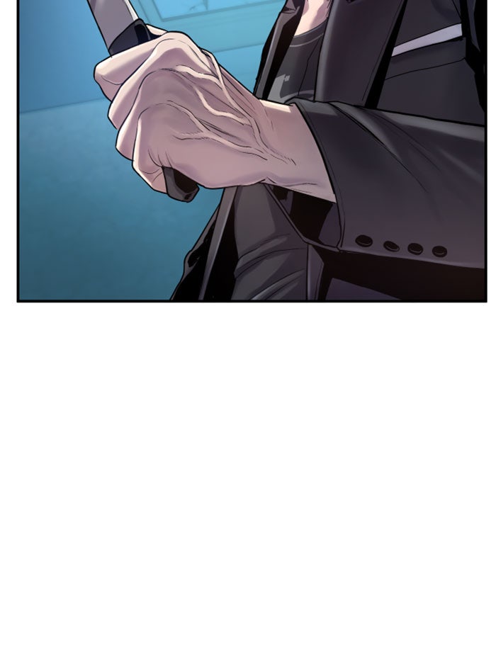 หัวหน้าคิม (Agent Kim: Reactivated) - หน้า 72