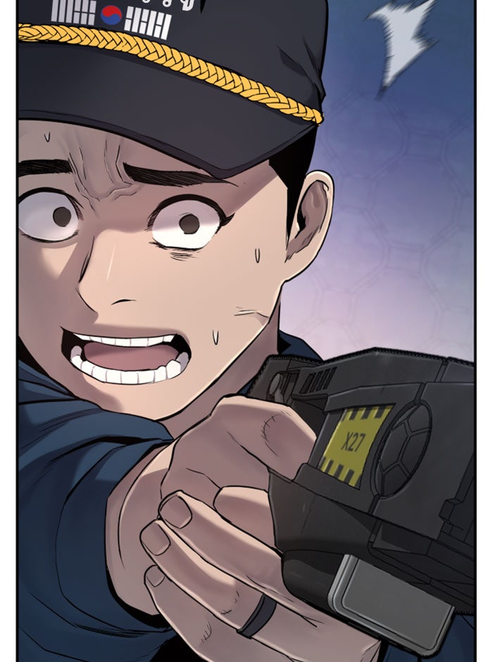 หัวหน้าคิม (Agent Kim: Reactivated) - หน้า 81