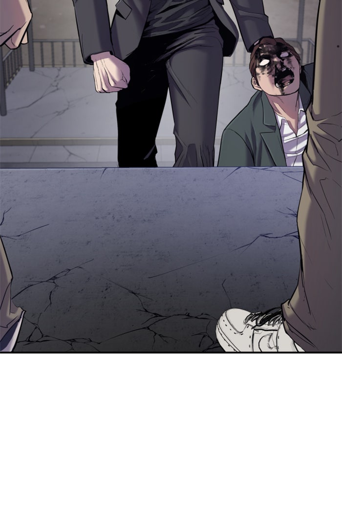 หัวหน้าคิม (Agent Kim: Reactivated) - หน้า 112