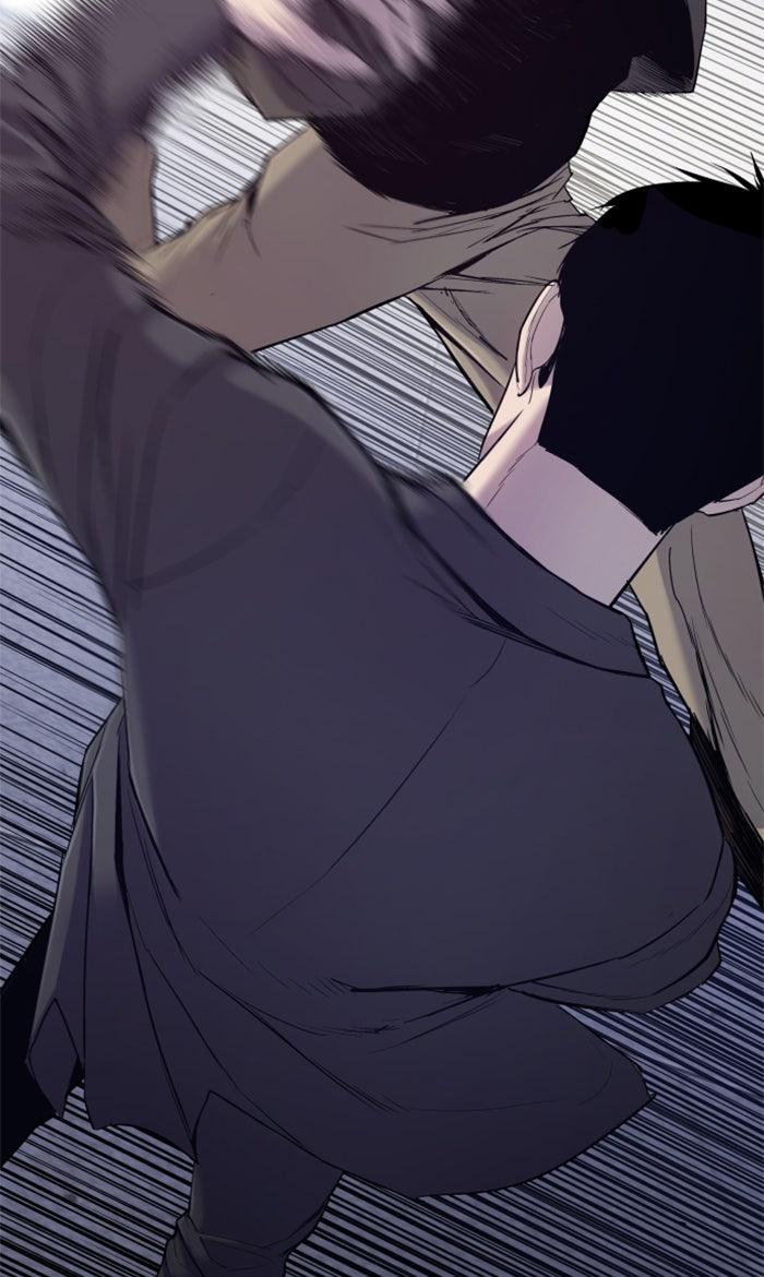 หัวหน้าคิม (Agent Kim: Reactivated) - หน้า 137