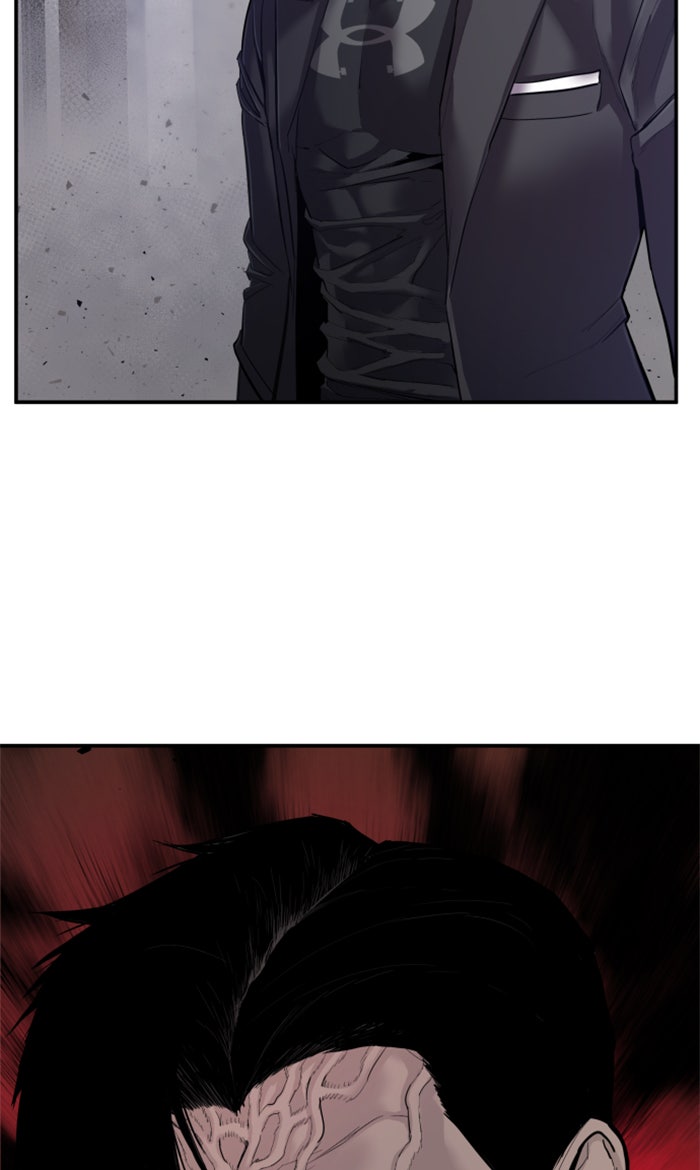 หัวหน้าคิม (Agent Kim: Reactivated) - หน้า 156