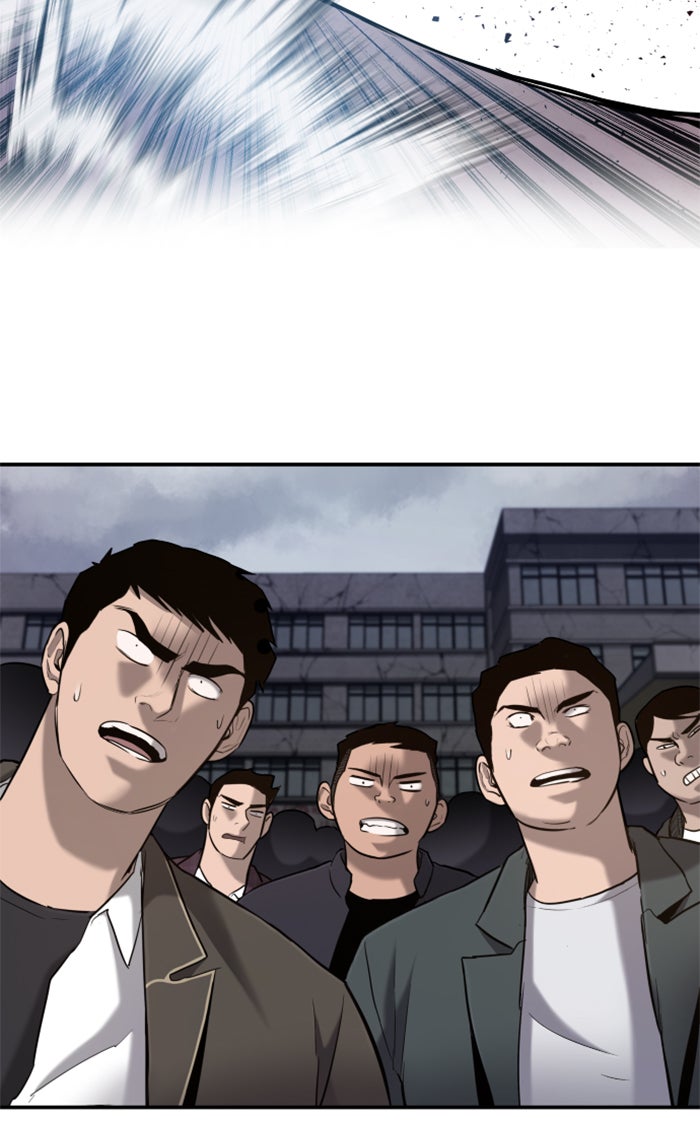 หัวหน้าคิม (Agent Kim: Reactivated) - หน้า 25