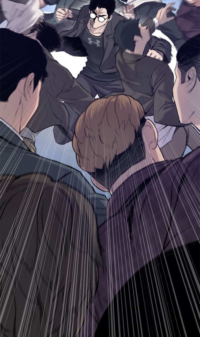 หัวหน้าคิม (Agent Kim: Reactivated) - หน้า 56