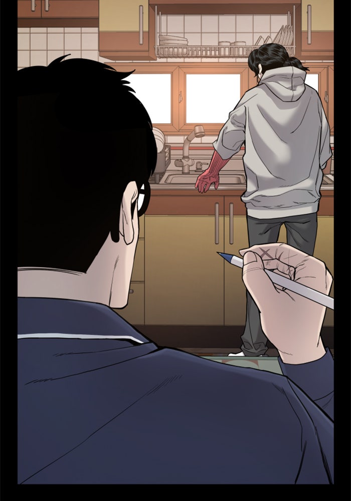 หัวหน้าคิม (Agent Kim: Reactivated) - หน้า 128