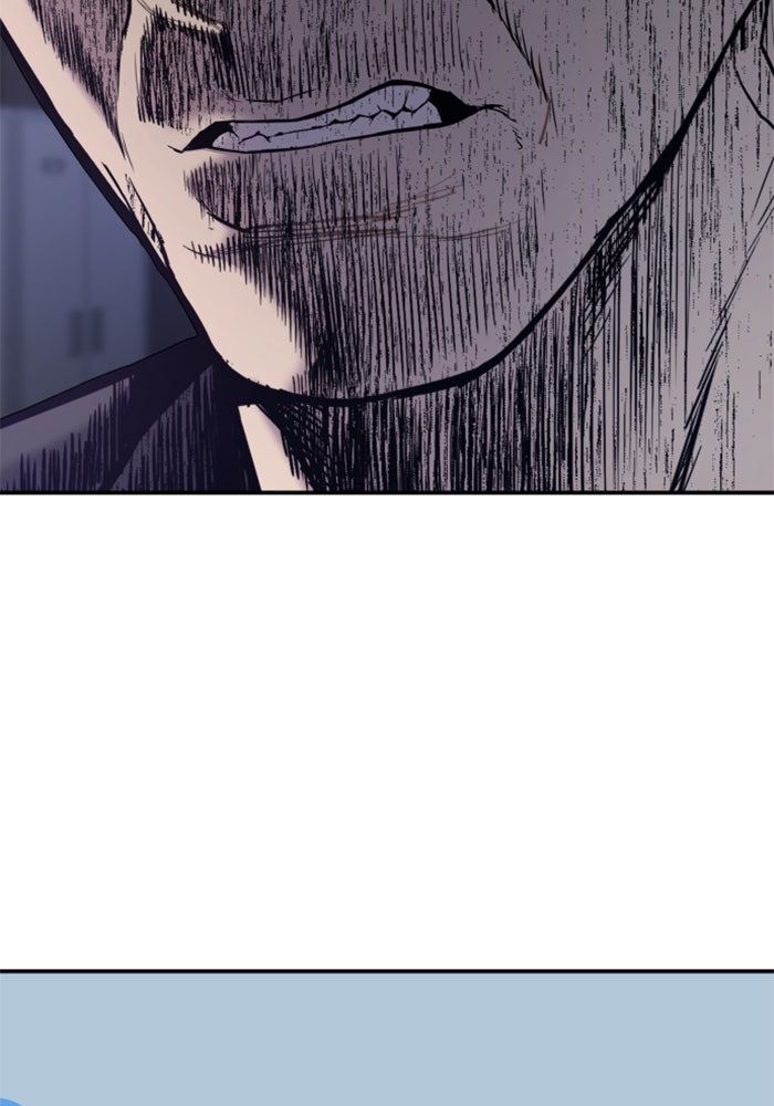หัวหน้าคิม (Agent Kim: Reactivated) - หน้า 134