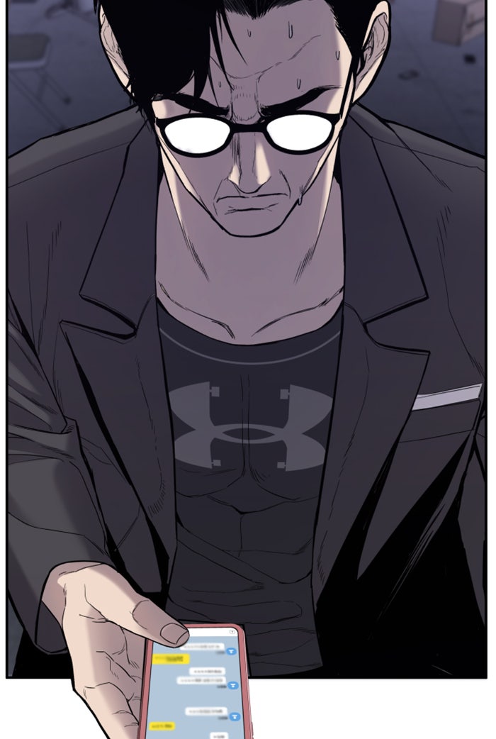 หัวหน้าคิม (Agent Kim: Reactivated) - หน้า 146