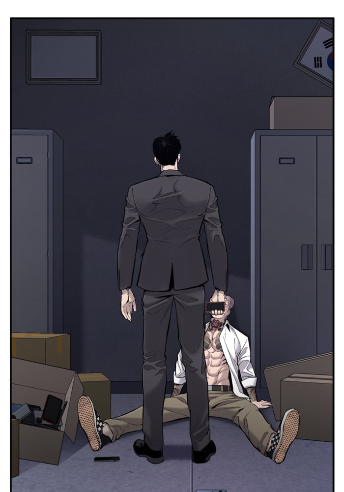 หัวหน้าคิม (Agent Kim: Reactivated) - หน้า 149