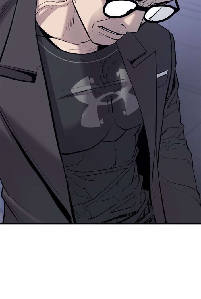 หัวหน้าคิม (Agent Kim: Reactivated) - หน้า 164