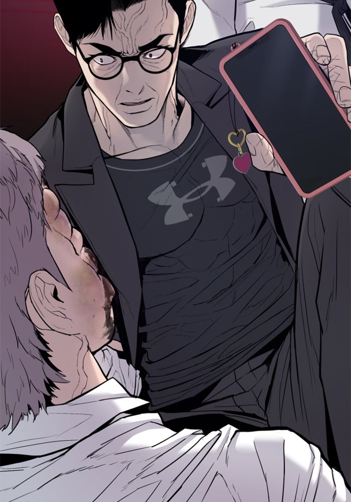 หัวหน้าคิม (Agent Kim: Reactivated) - หน้า 172