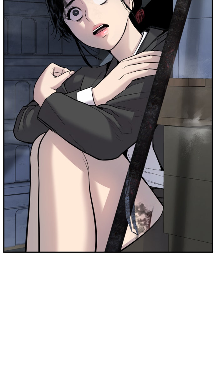 หัวหน้าคิม (Agent Kim: Reactivated) - หน้า 191