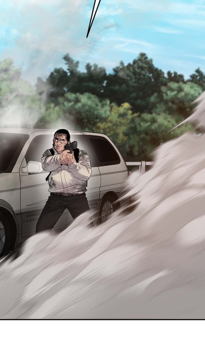 หัวหน้าคิม (Agent Kim: Reactivated) - หน้า 4