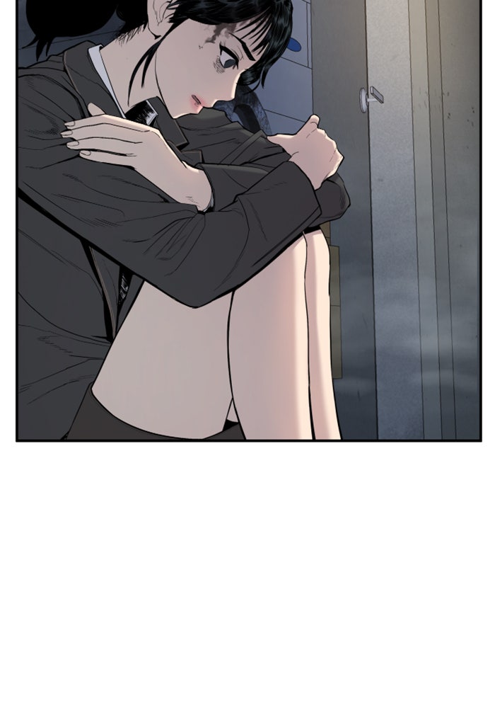 หัวหน้าคิม (Agent Kim: Reactivated) - หน้า 2