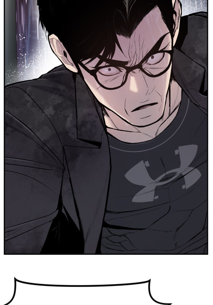 หัวหน้าคิม (Agent Kim: Reactivated) - หน้า 136