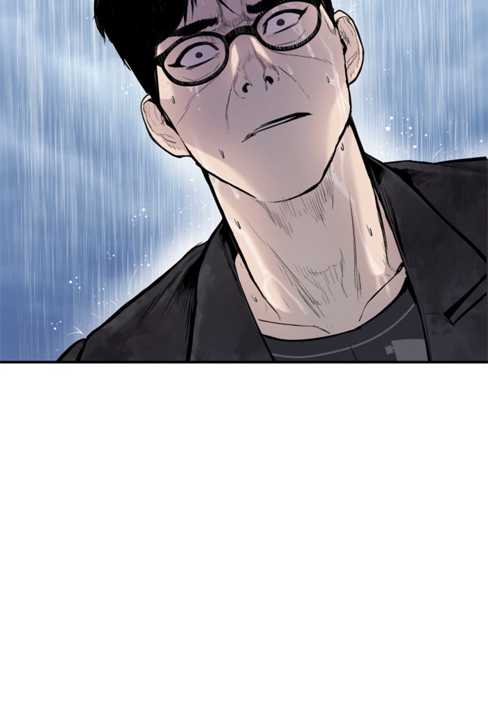 หัวหน้าคิม (Agent Kim: Reactivated) - หน้า 79