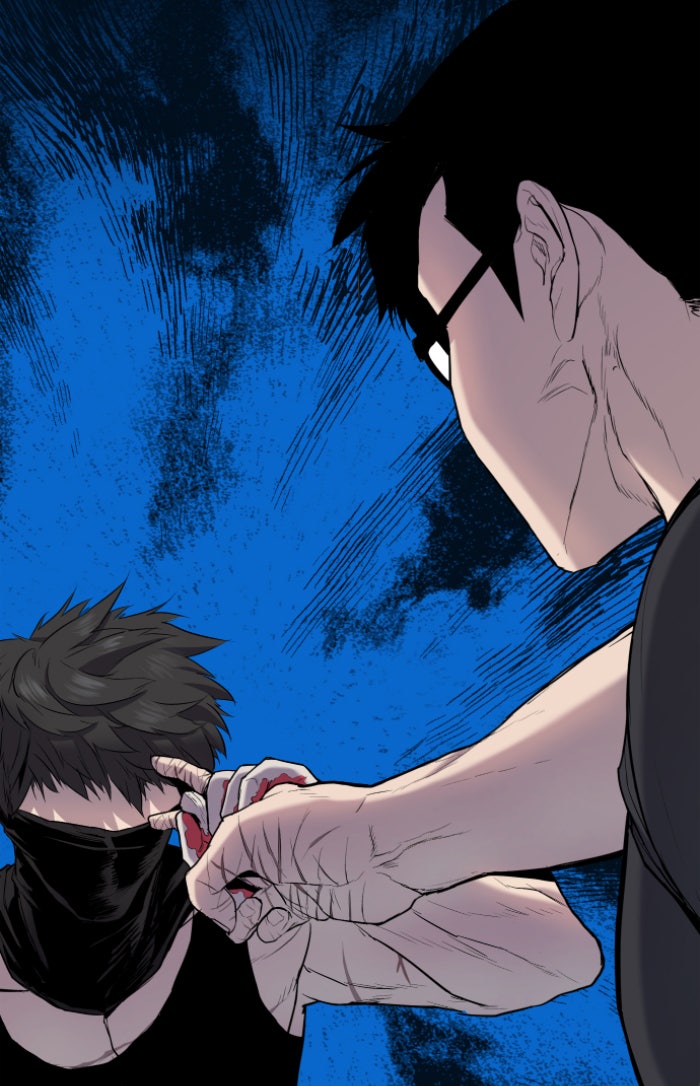 หัวหน้าคิม (Agent Kim: Reactivated) - หน้า 63