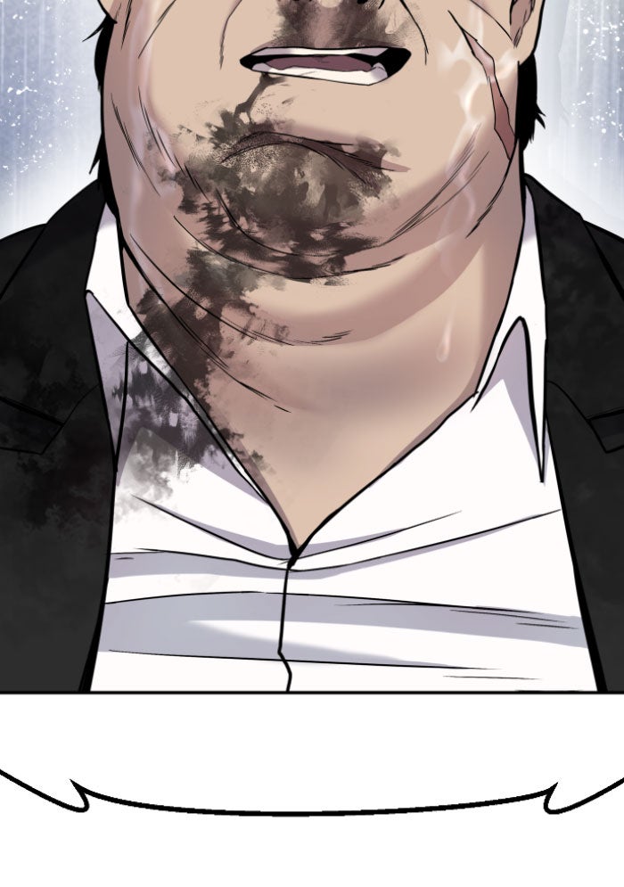 หัวหน้าคิม (Agent Kim: Reactivated) - หน้า 105