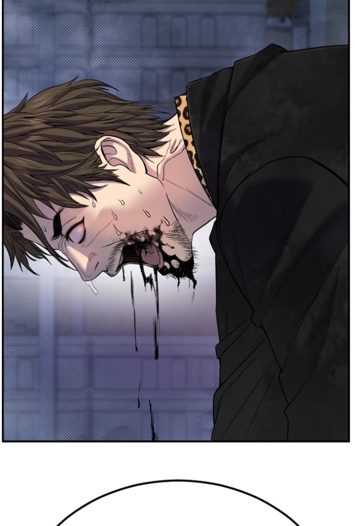 หัวหน้าคิม (Agent Kim: Reactivated) - หน้า 39
