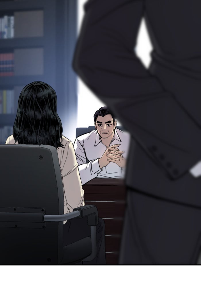 หัวหน้าคิม (Agent Kim: Reactivated) - หน้า 88