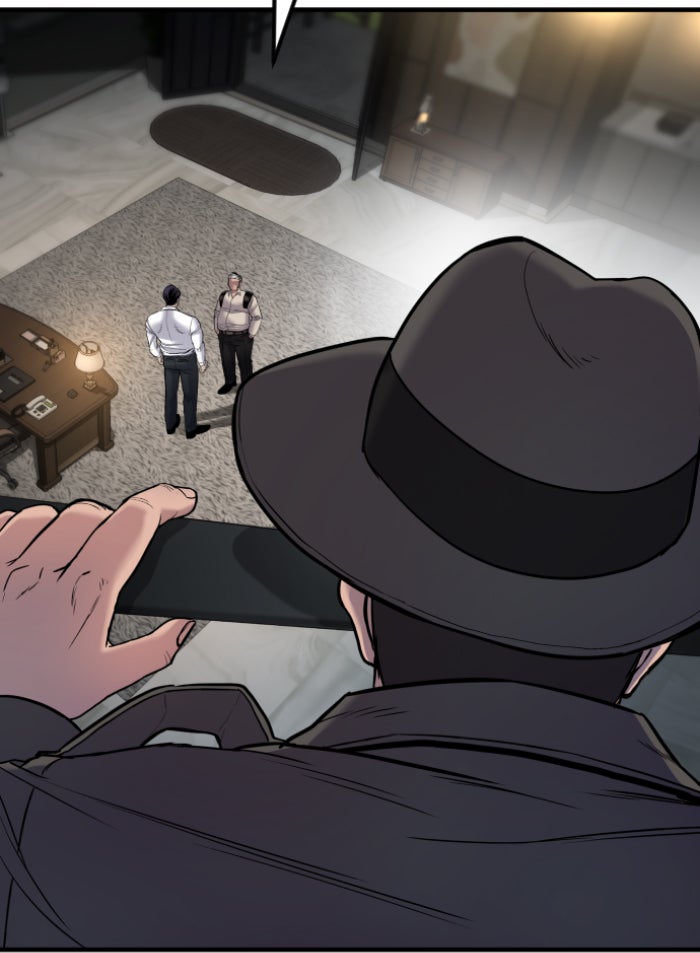 หัวหน้าคิม (Agent Kim: Reactivated) - หน้า 116