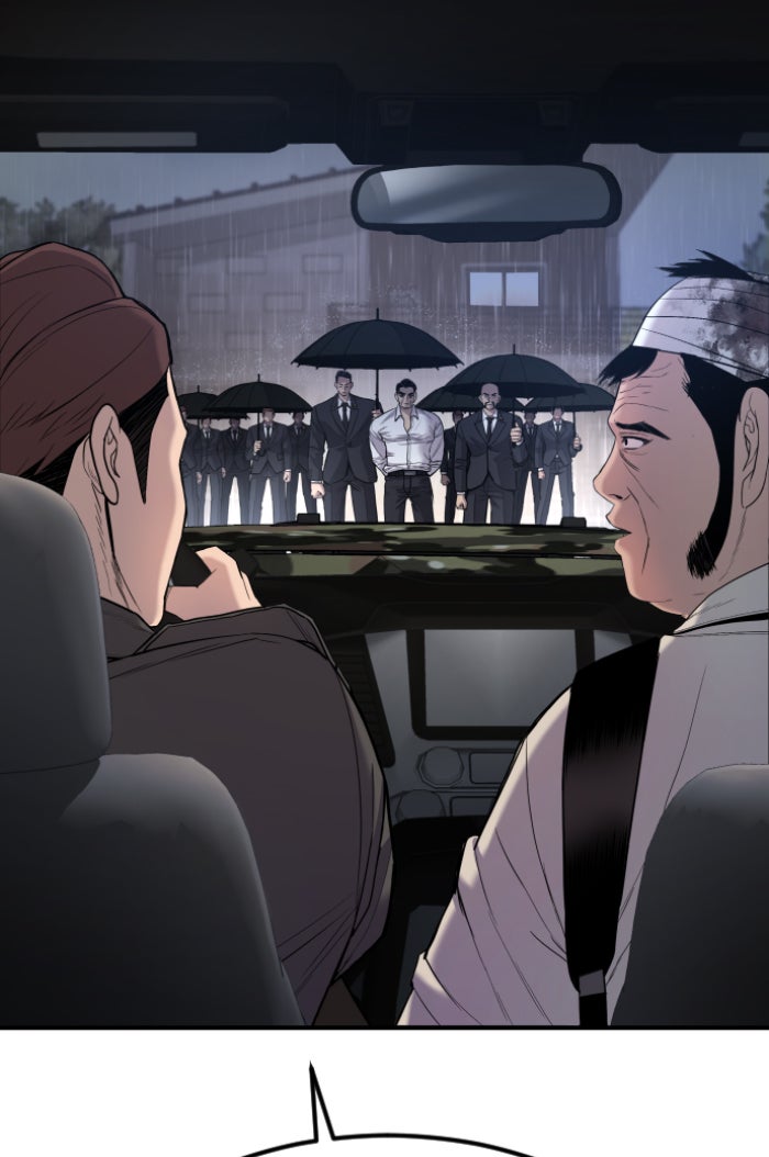 หัวหน้าคิม (Agent Kim: Reactivated) - หน้า 79