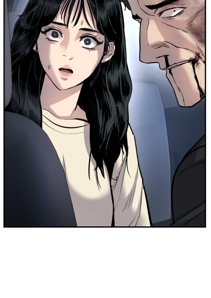 หัวหน้าคิม (Agent Kim: Reactivated) - หน้า 92