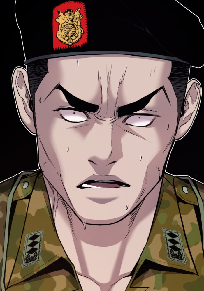 หัวหน้าคิม (Agent Kim: Reactivated) - หน้า 114