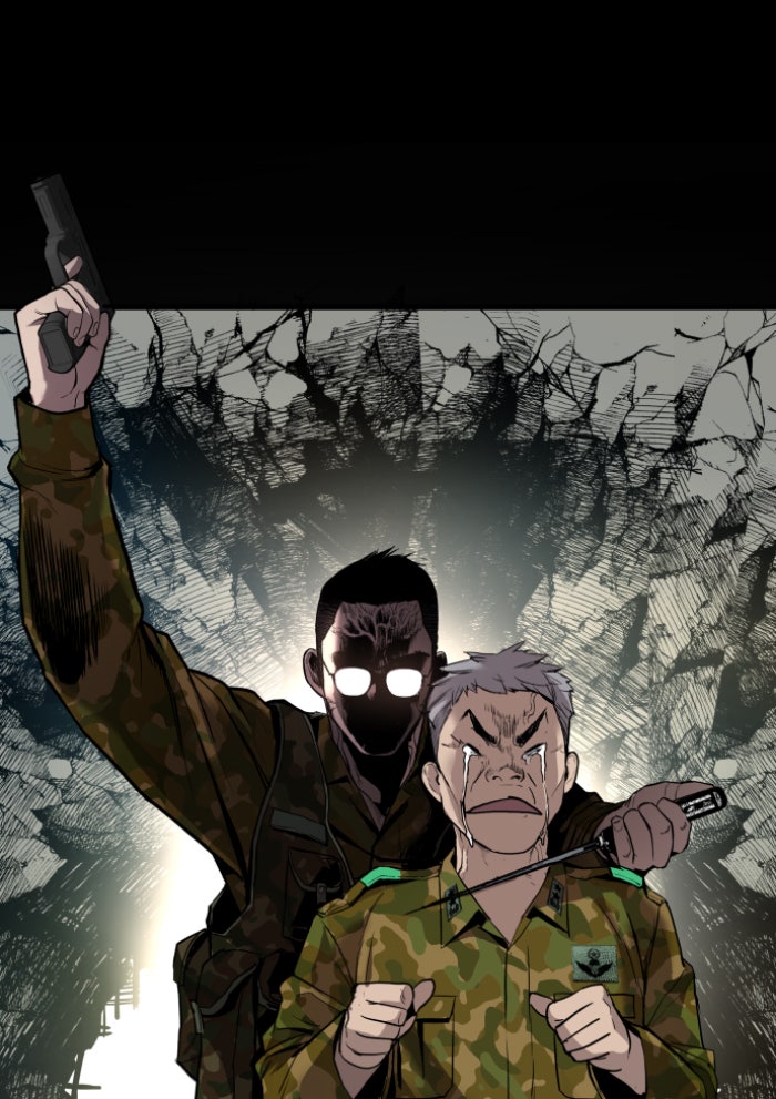 หัวหน้าคิม (Agent Kim: Reactivated) - หน้า 80