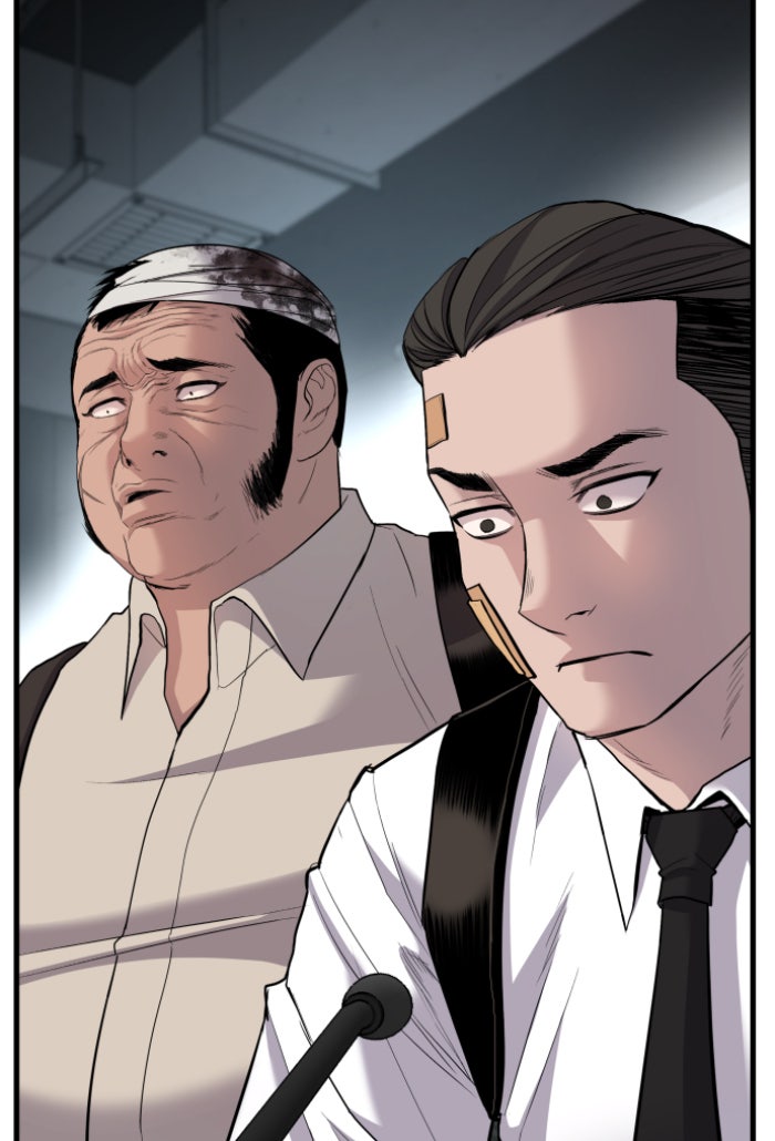 หัวหน้าคิม (Agent Kim: Reactivated) - หน้า 32