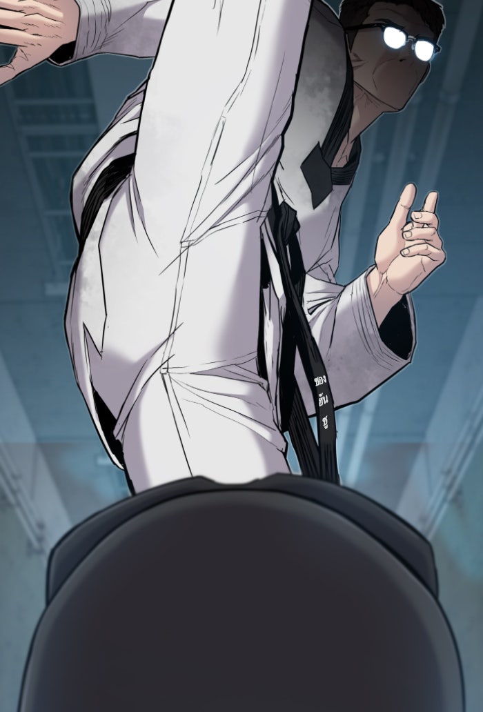หัวหน้าคิม (Agent Kim: Reactivated) - หน้า 46
