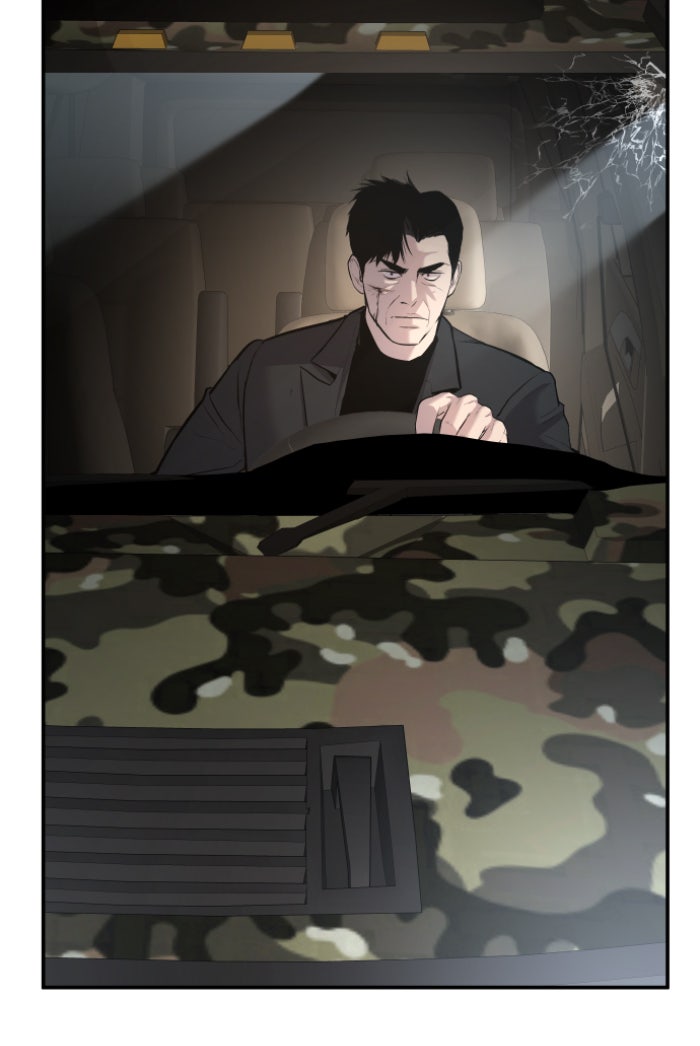 หัวหน้าคิม (Agent Kim: Reactivated) - หน้า 201