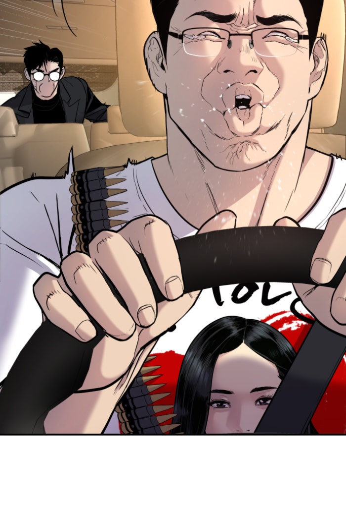 หัวหน้าคิม (Agent Kim: Reactivated) - หน้า 4