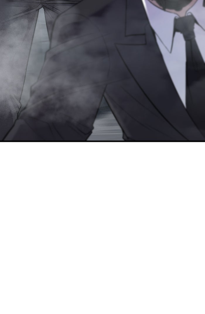 หัวหน้าคิม (Agent Kim: Reactivated) - หน้า 77