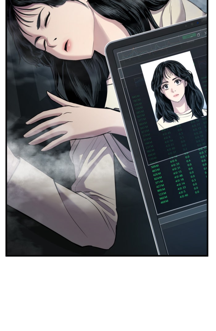 หัวหน้าคิม (Agent Kim: Reactivated) - หน้า 86