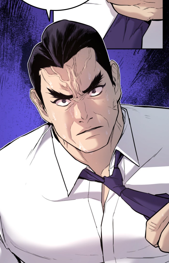 หัวหน้าคิม (Agent Kim: Reactivated) - หน้า 239