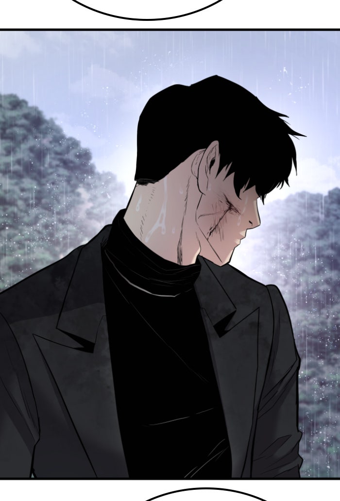 หัวหน้าคิม (Agent Kim: Reactivated) - หน้า 262