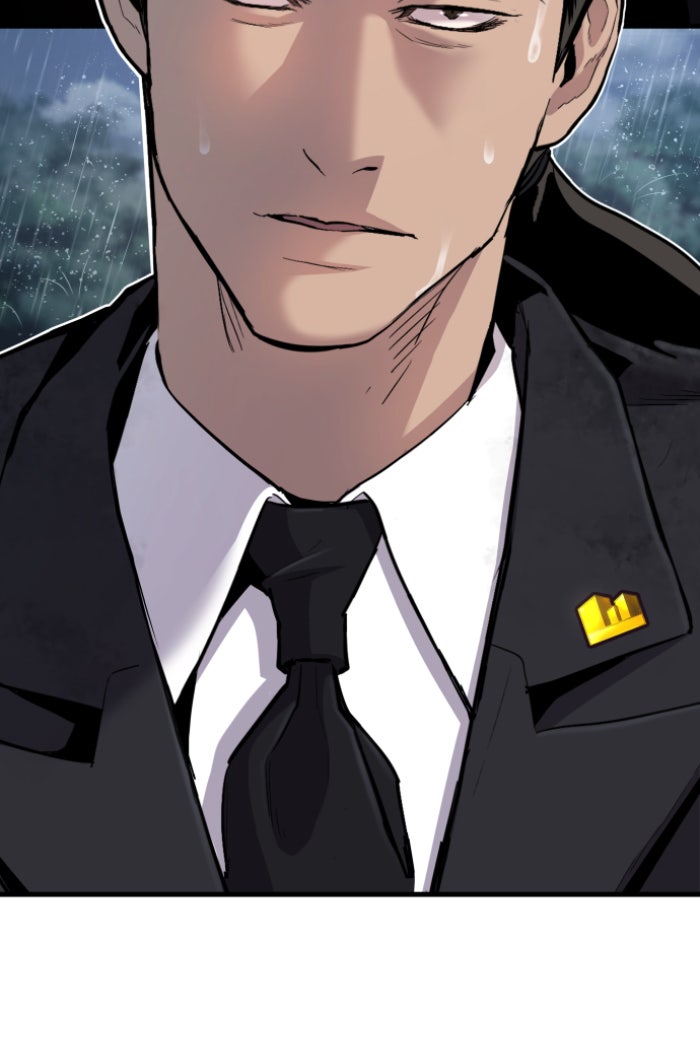 หัวหน้าคิม (Agent Kim: Reactivated) - หน้า 32