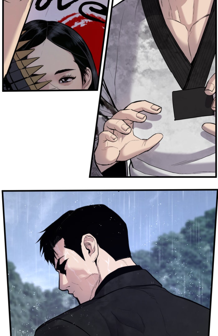 หัวหน้าคิม (Agent Kim: Reactivated) - หน้า 239