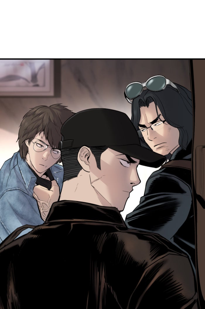 หัวหน้าคิม (Agent Kim: Reactivated) - หน้า 249