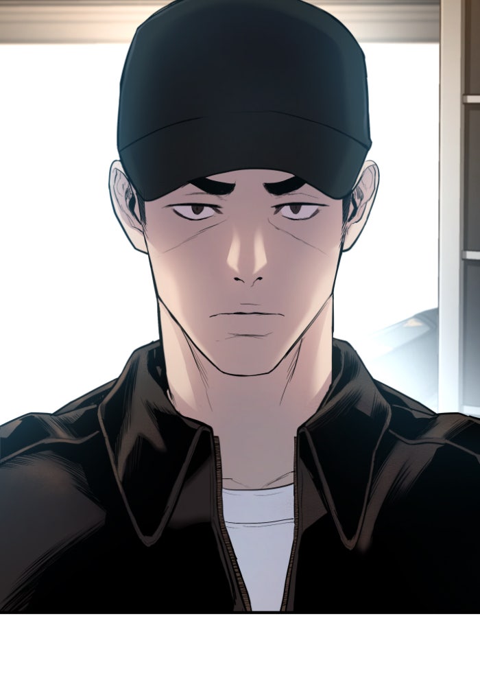 หัวหน้าคิม (Agent Kim: Reactivated) - หน้า 7