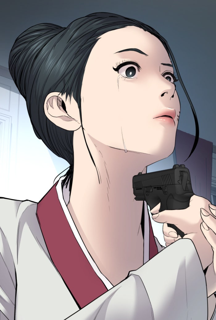 หัวหน้าคิม (Agent Kim: Reactivated) - หน้า 116