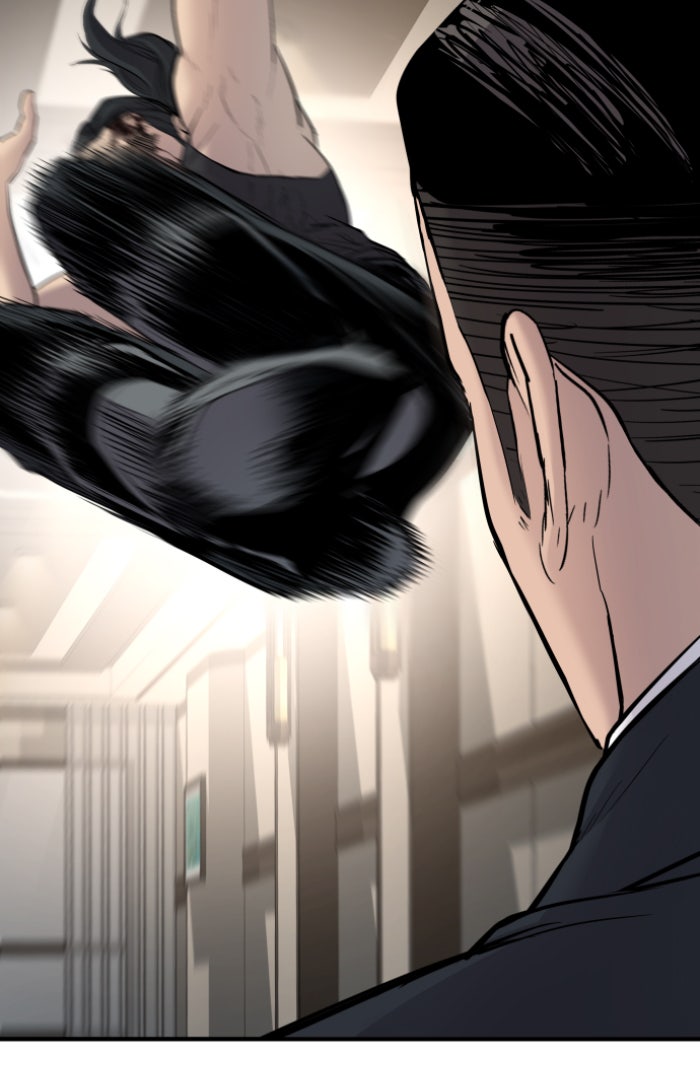 หัวหน้าคิม (Agent Kim: Reactivated) - หน้า 19