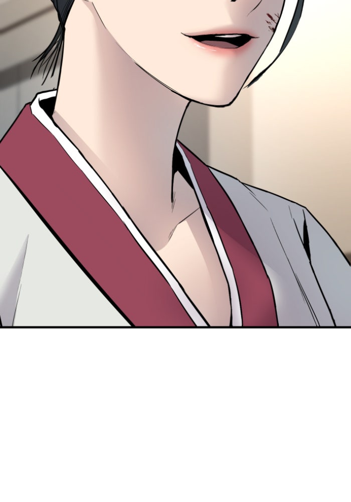 หัวหน้าคิม (Agent Kim: Reactivated) - หน้า 205