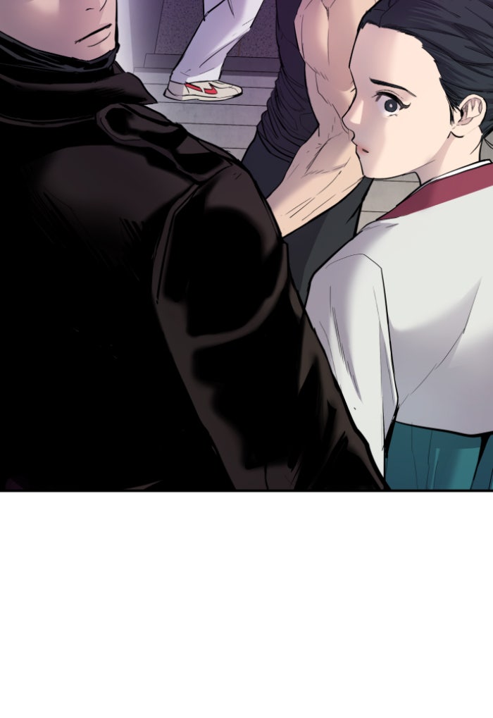หัวหน้าคิม (Agent Kim: Reactivated) - หน้า 253