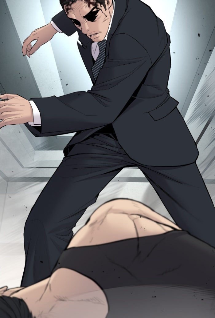 หัวหน้าคิม (Agent Kim: Reactivated) - หน้า 40