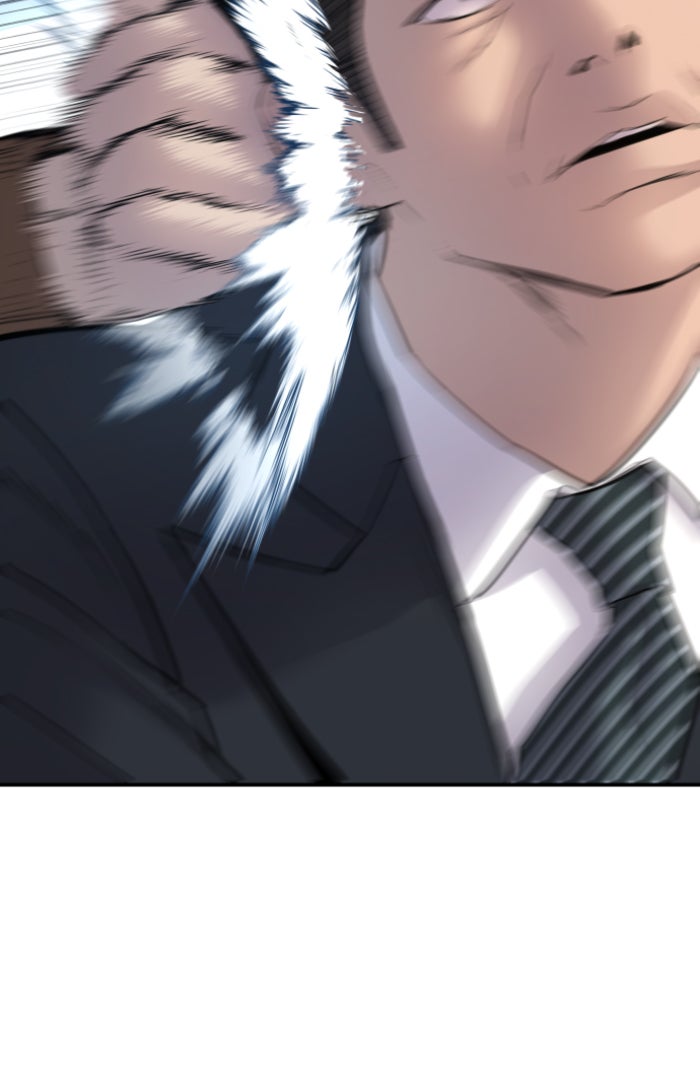 หัวหน้าคิม (Agent Kim: Reactivated) - หน้า 7