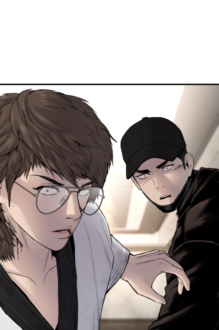 หัวหน้าคิม (Agent Kim: Reactivated) - หน้า 80